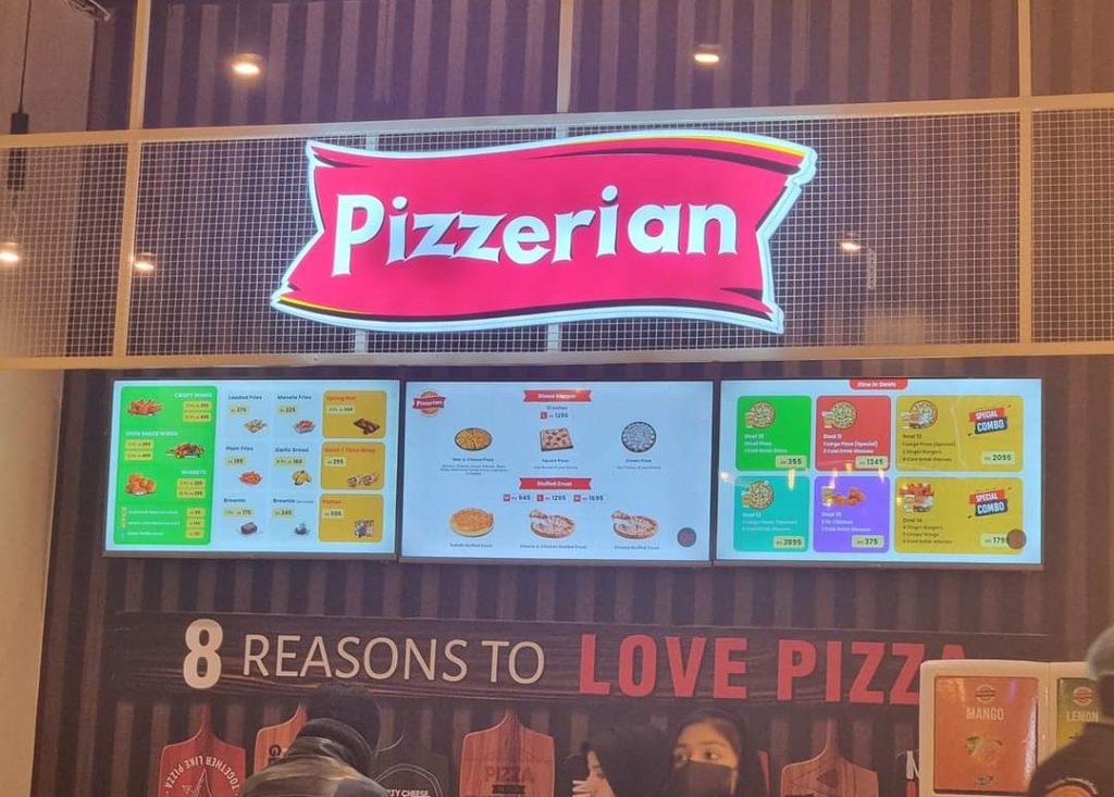 Pizzerian