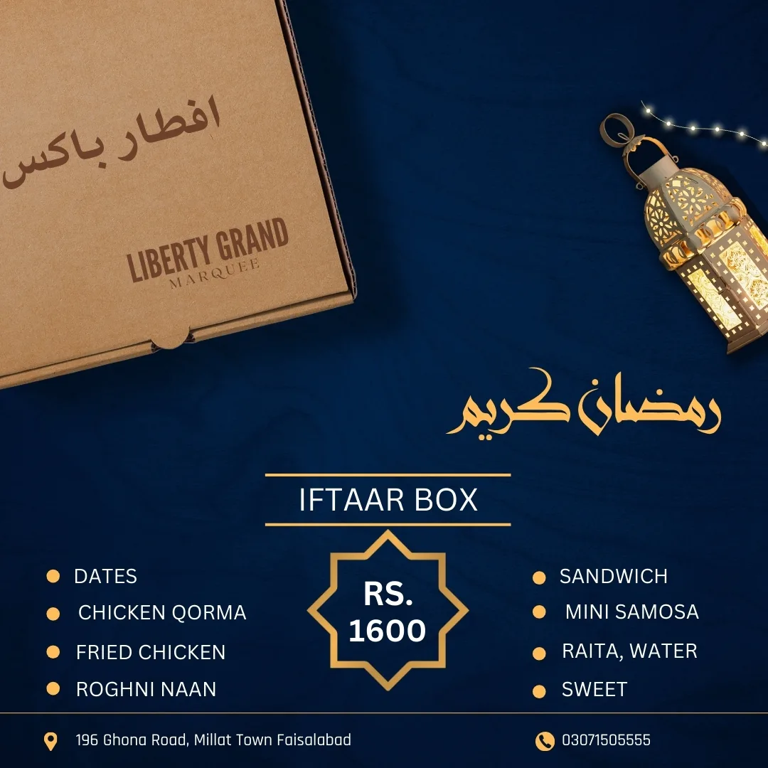 Ramadan Deal Liberty Grand Marquee