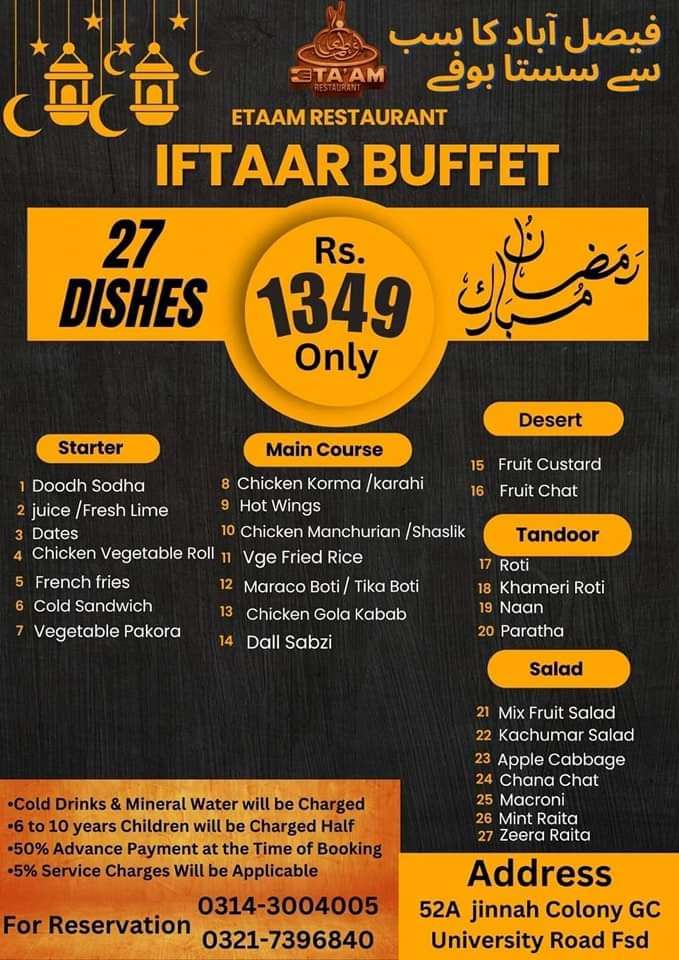 Iftar Buffet Etaam Restaurant