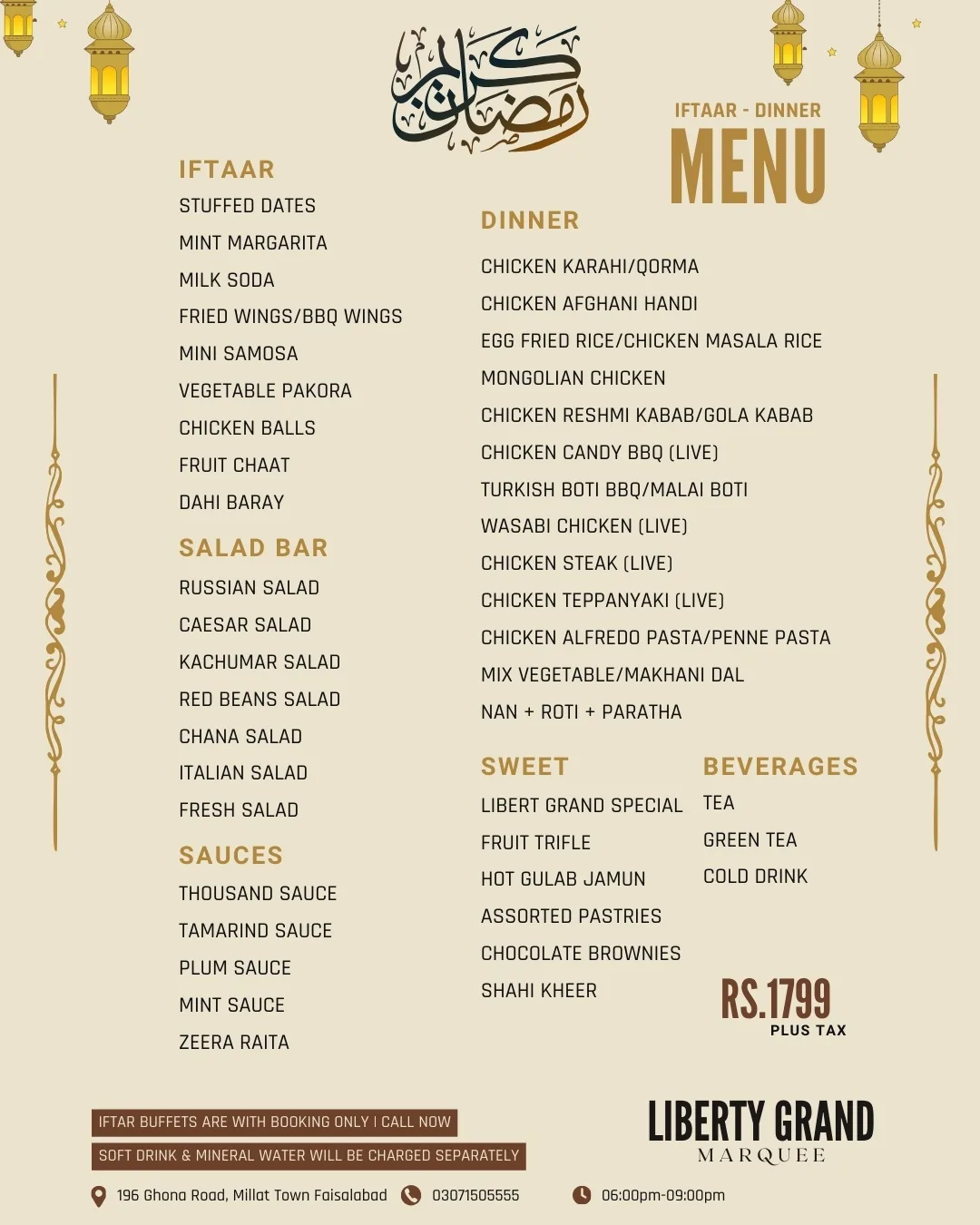 Iftar Buffet Liberty