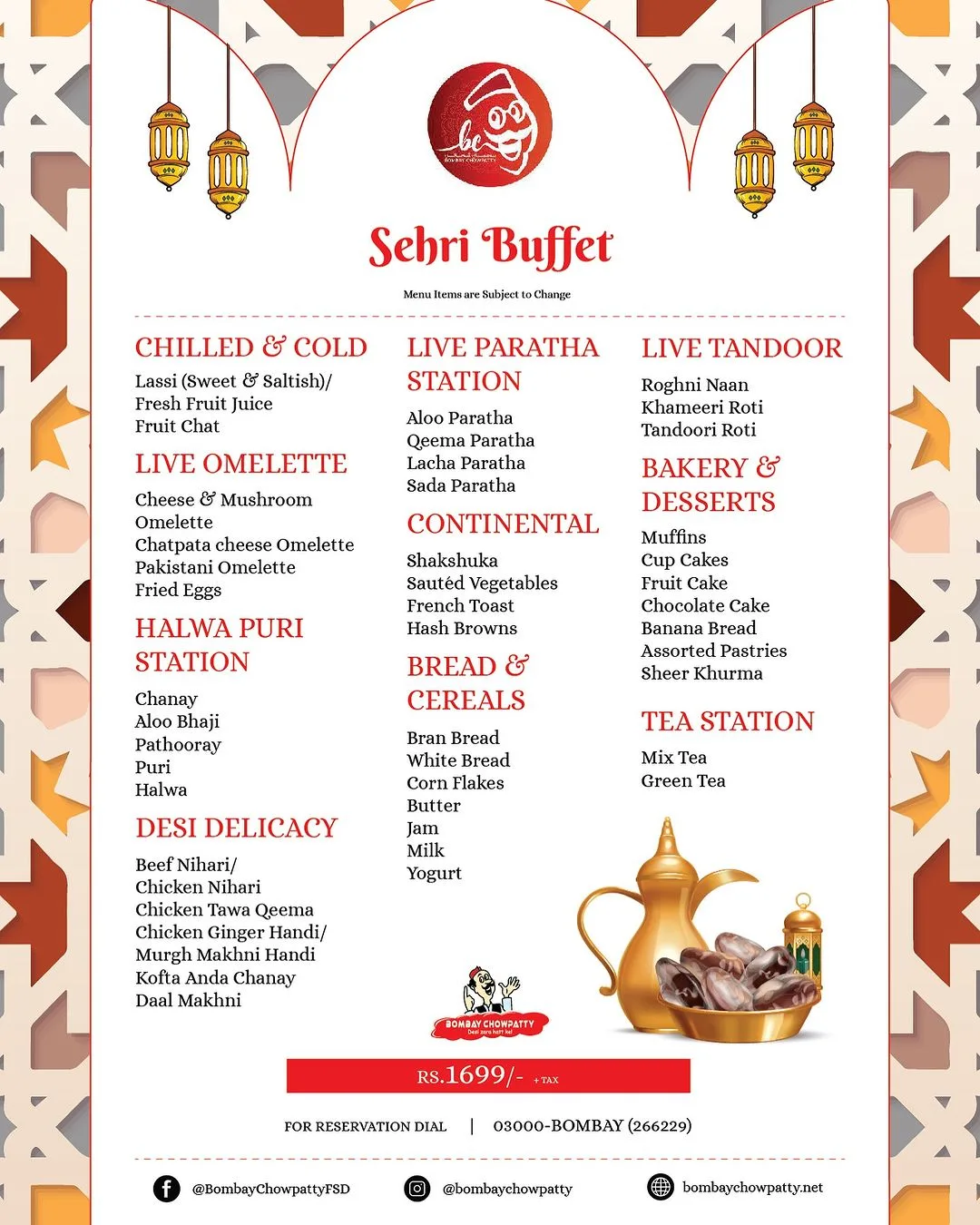 Sehar Buffet Bombay Chowpaty