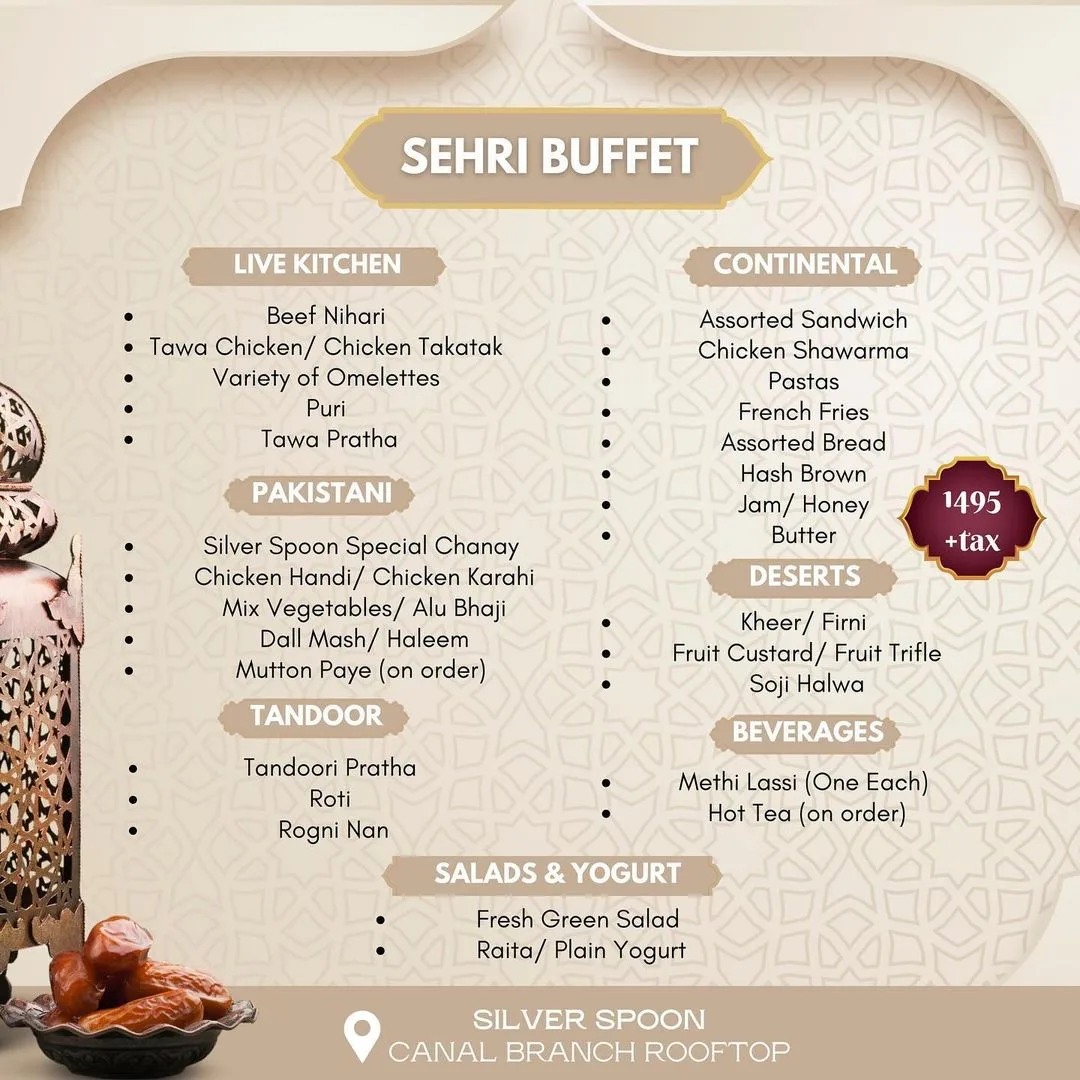 Sehar Buffet Silver Spoon