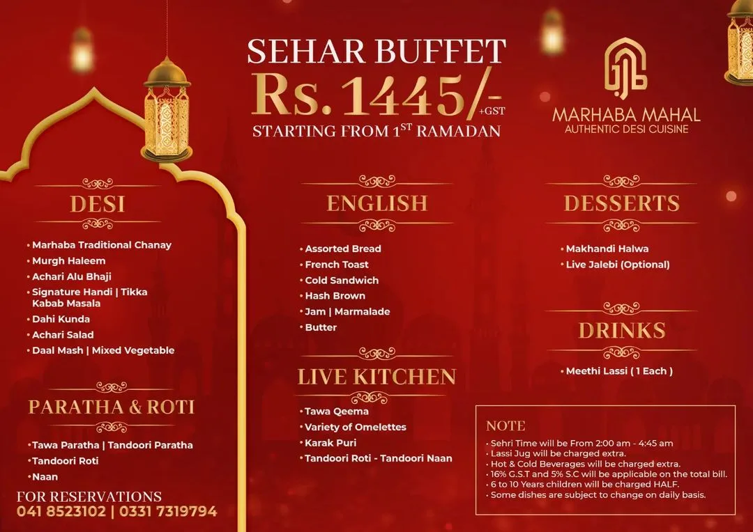 Sehri Buffet Marhaba Mahal