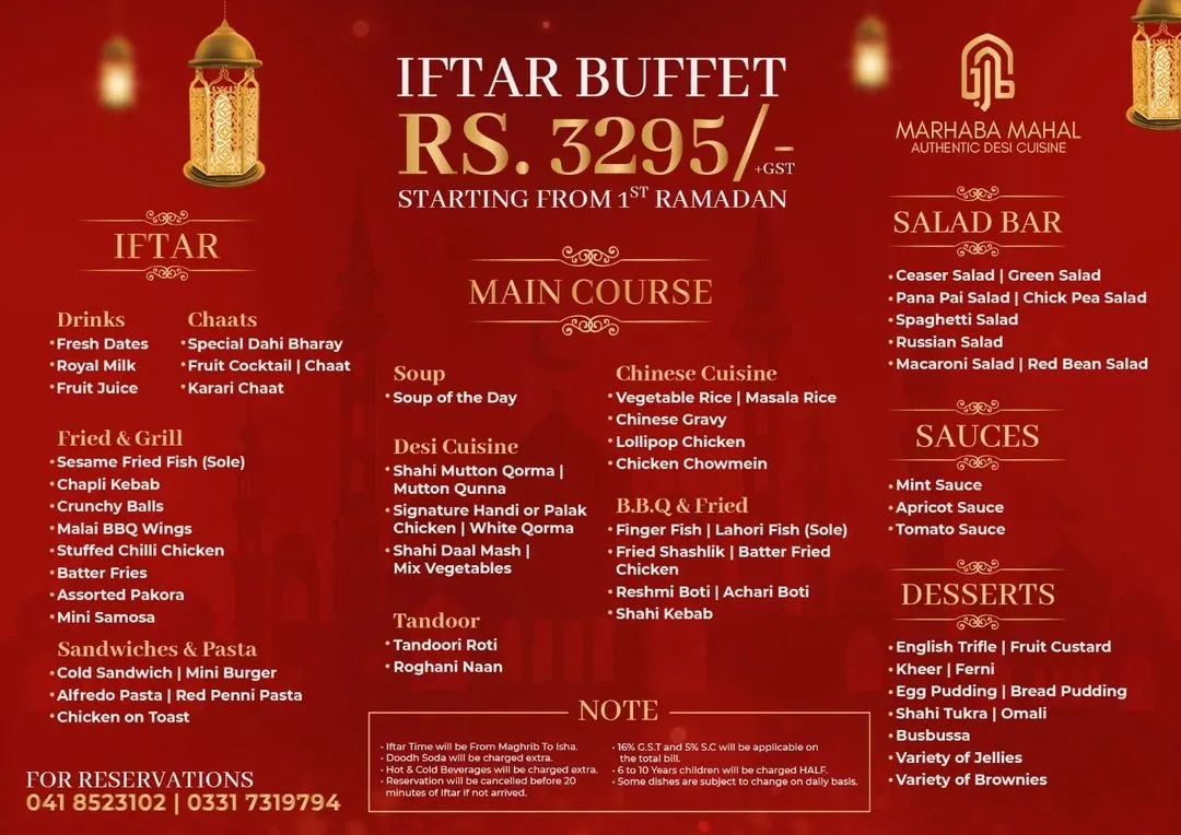 Iftar Buffet Marhaba Mahal