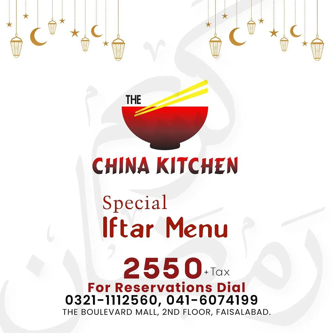 Iftar Buffet The China Kitchen