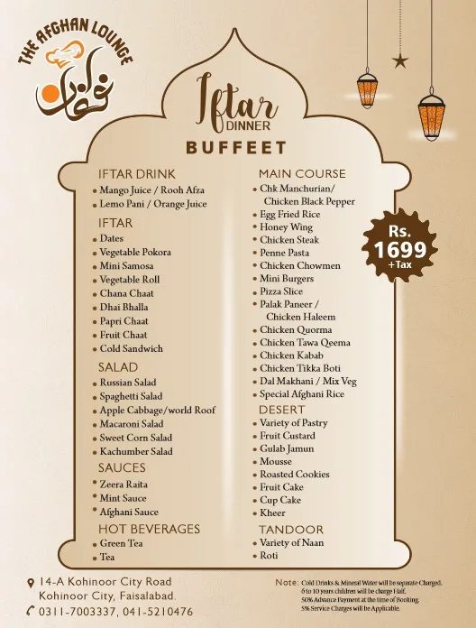 Iftar Buffet The Afghan Longue